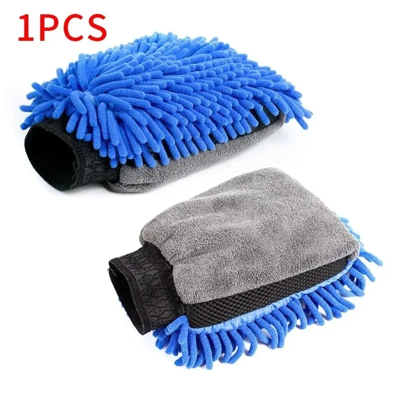1/5pcs Car Washing Gloves Waterproof Microfiber Chenille Gloves Car Cleaning Mitt Detailing Brush Auto Care Double-faced Glove