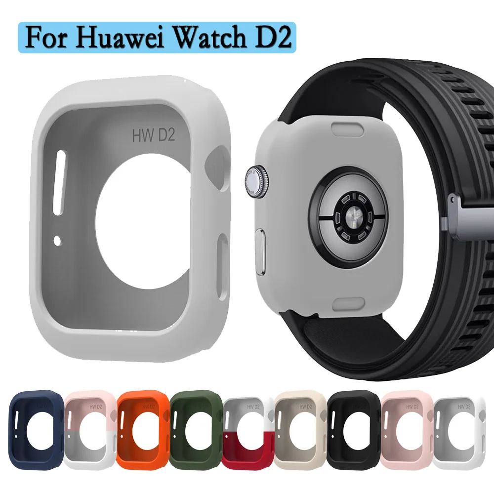 For Huawei Watch D2 Silicone Protective Case Watch Shell Protector Soft and Durable Watch Protection For Huawei Watch D2
