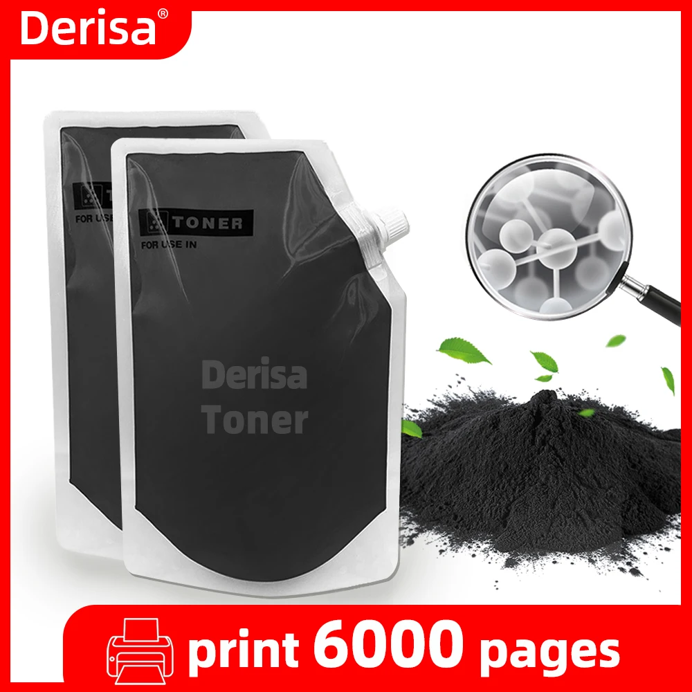 Black Toner ผงสำหรับ Ricoh Gestetner DSM 735E 745E Lanier LD040B 050B 140G 150G 335 34 Universal เครื่องพิมพ์