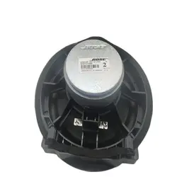 For Honda CR-V XR-V Jade Elysion Greiz Jade Spirior Civic 1 PC BOSE 6.5