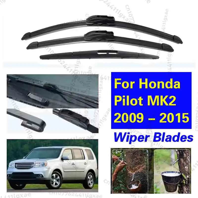 

Комплект щеток стеклоочистителя переднего и заднего стеклоочистителя для Honda Pilot MK2 2009-2015, щетки для лобового стекла, 22 "+ 21" + 14"