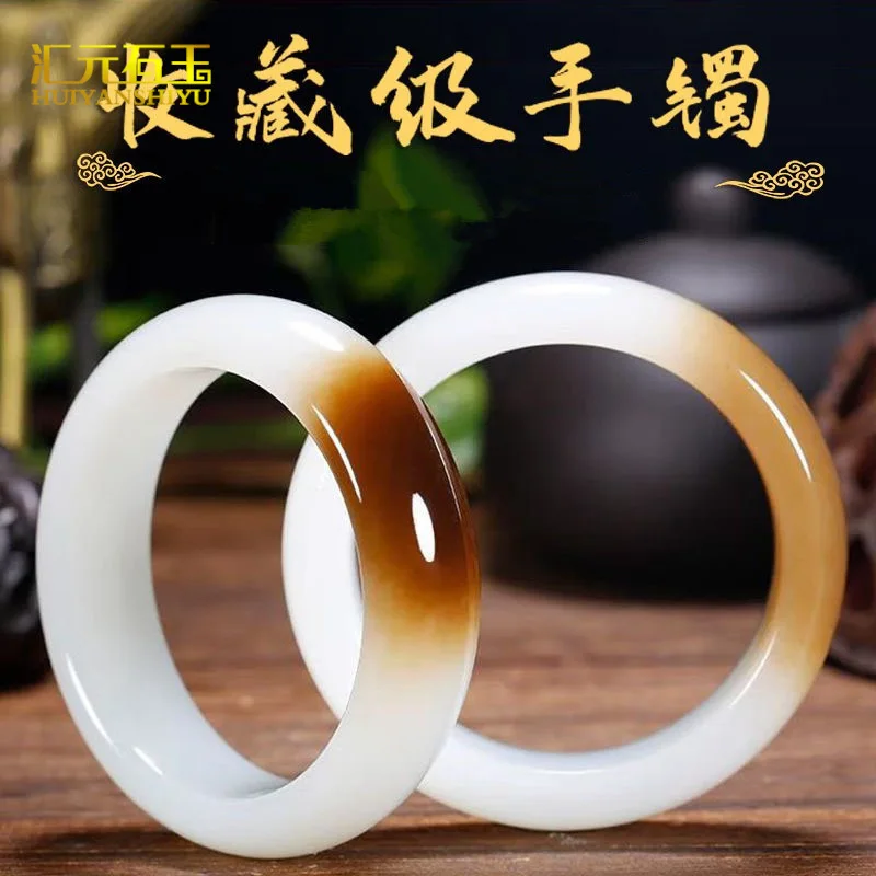 Xinjiang Sugar Bracelet, Natural Golden Silk White Jade, Women's Bangle
