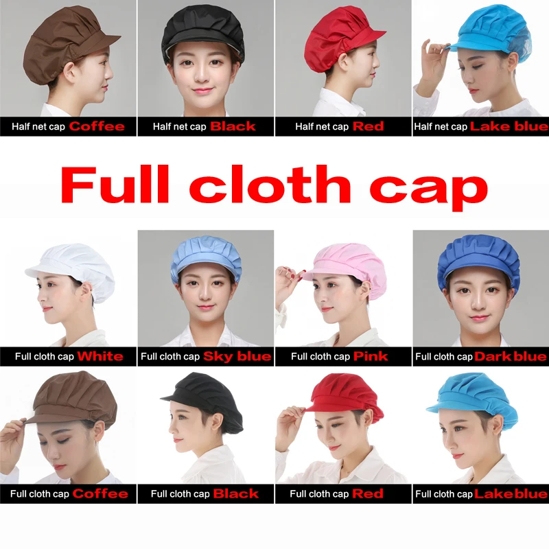 24 Styles Eastic Practical Restoring Ribbon Hat Breathable Unisex Cafe Bar Restaurant Hotel Bakery Chef Waiter Uniform Caps