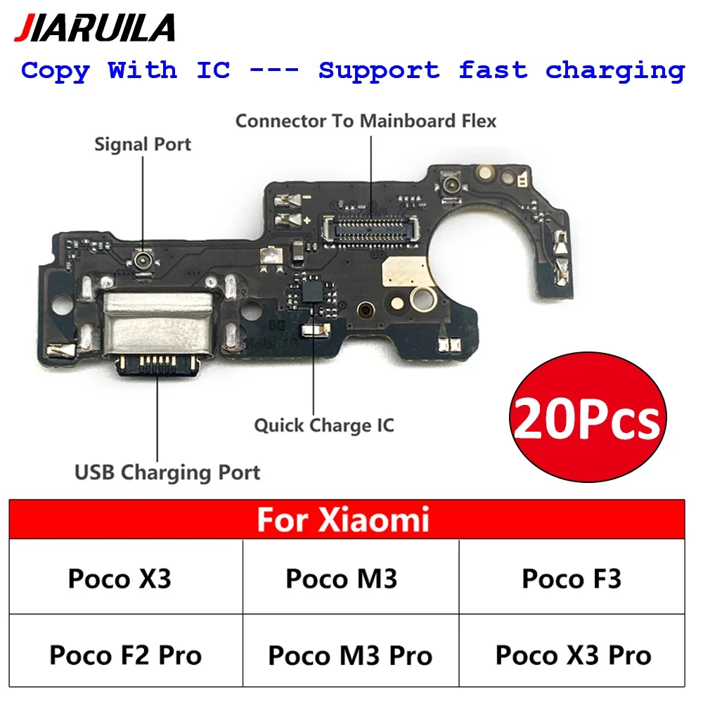 

20Pcs，NEW For Xiaomi Poco F2 M3 X3 Pro F3 X2 C40 X3 GT USB Micro Charger Charging Port Dock Connector Board Flex Fast charging