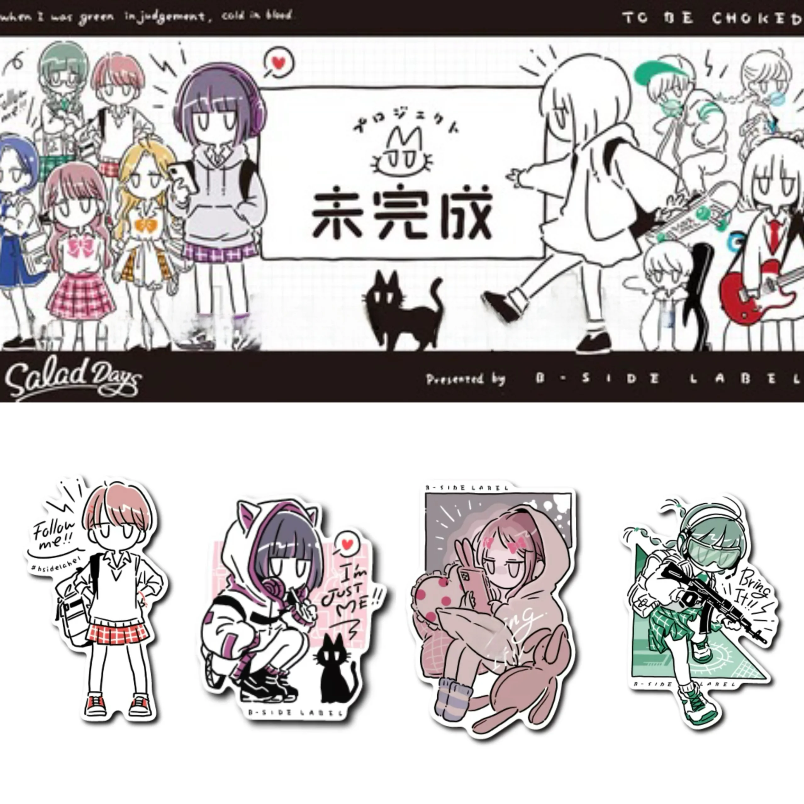 防水ステッカー-bside-label-ラインガールプロジェクト未完成サラダデイズシリーズアニメ漫画和風文具用品