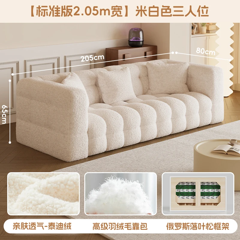 Canapé Moderne de Luxe en Cuir, Coussins Nuage Confortables, Décoration Intérieure Tendance, Confort