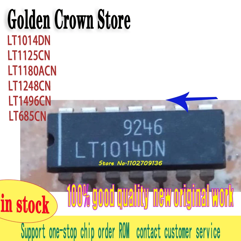 LT1014DN LT1125CN LT1180ACN LT1248CN LT1496CN LT685CN 5~10PCS/lot