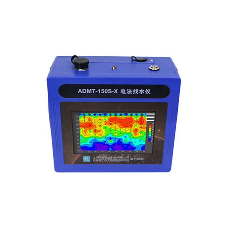 2023 Best Selling Real-time Imaging Water Detector for Well Drilling  ADMT-150S-X 50M 100M 150M