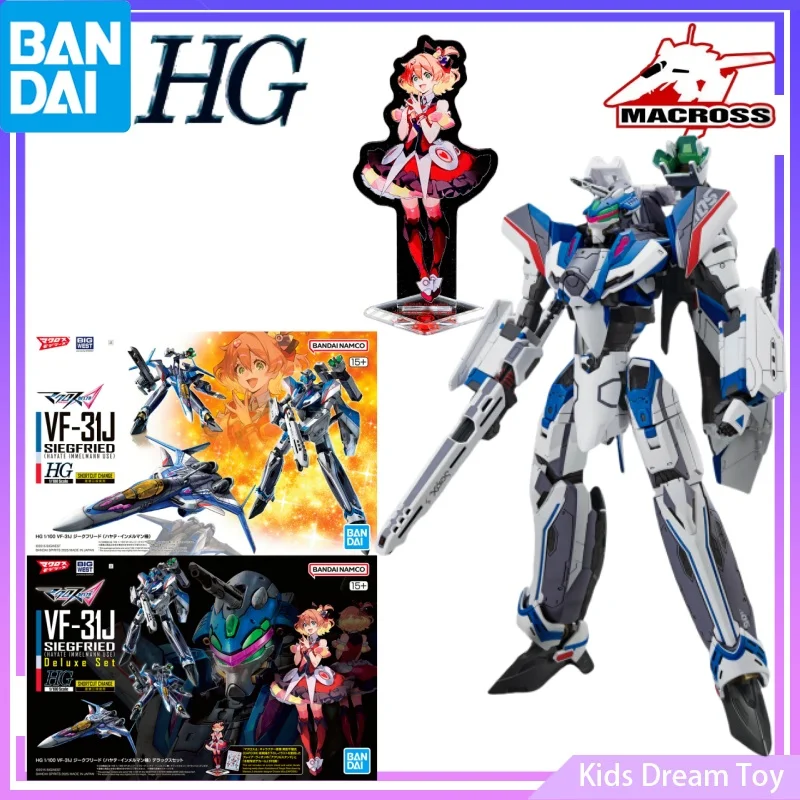 

Сборка Bandai Stock, оригинальный HG VF-31J SIEGFRIED (HAYATE IMMELMANN USE), роскошный набор, аниме-фигурки, игрушки, Коллекционная модель