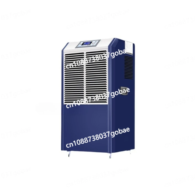 مزيل الرطوبة الصناعي والتجاري عالي الطاقة لإزالة الرطوبة في الطابق السفلي #1