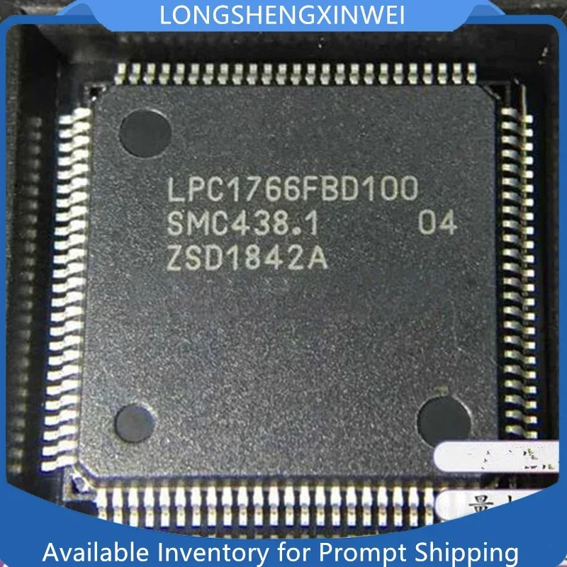 1PCS LPC1763FBD100 LPC1765FBD100 LPC1766FBD100 LPC1768FBD100 LPC1769 LPC2366 LPC2368FBD100 LPC1764 LPC2387FBD100 QFP NUEVO
