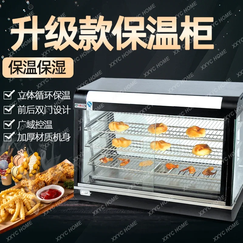 R60-1 Arc Insulation Cabinet R60-2 Egg Tart Display Cabinet Fried Chicken Burger Small Commercial Desktop Display Cabinet