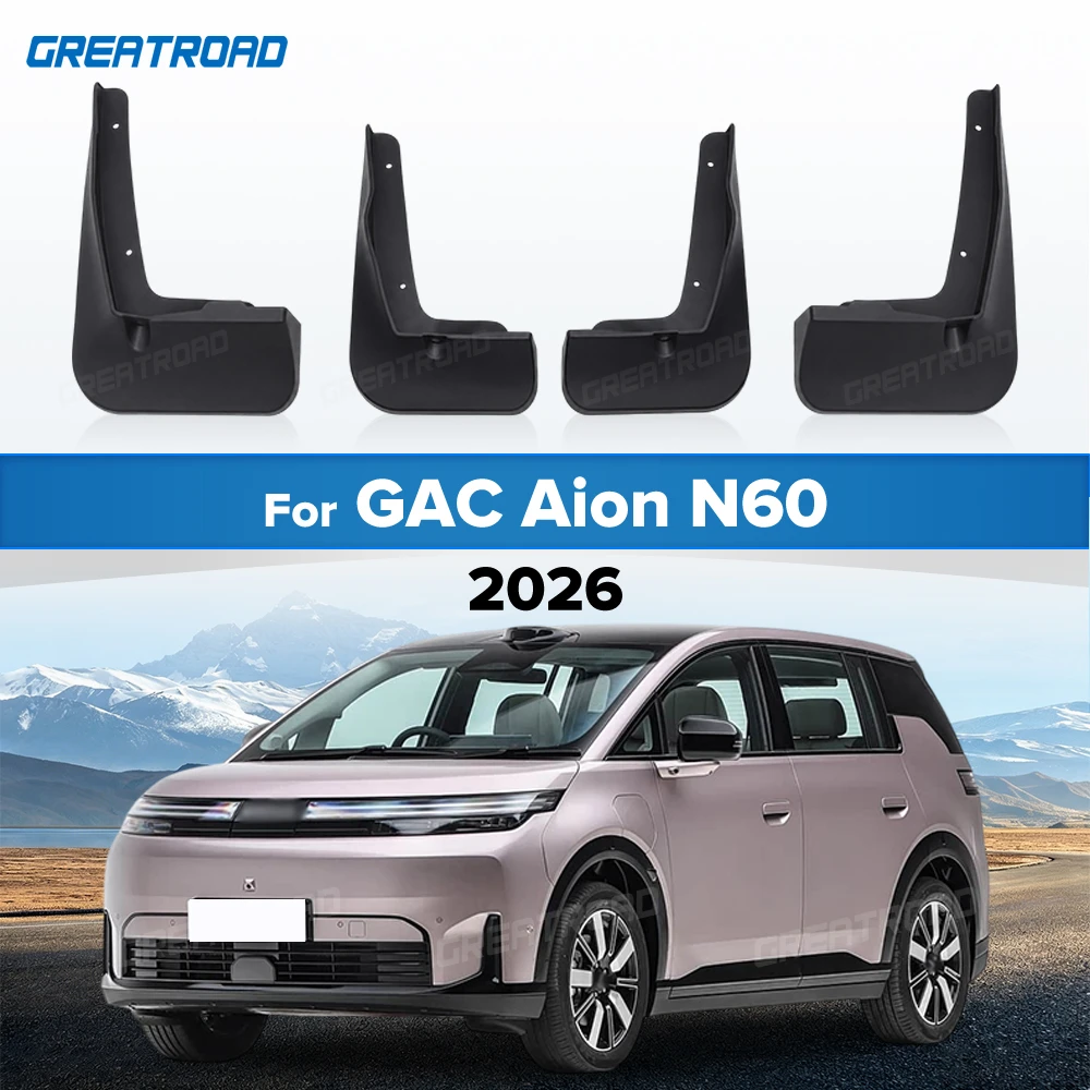 For GAC Aion N60 2026 Fender Mudflaps Splash Guards Mudguards Mud Flaps car Accessories
