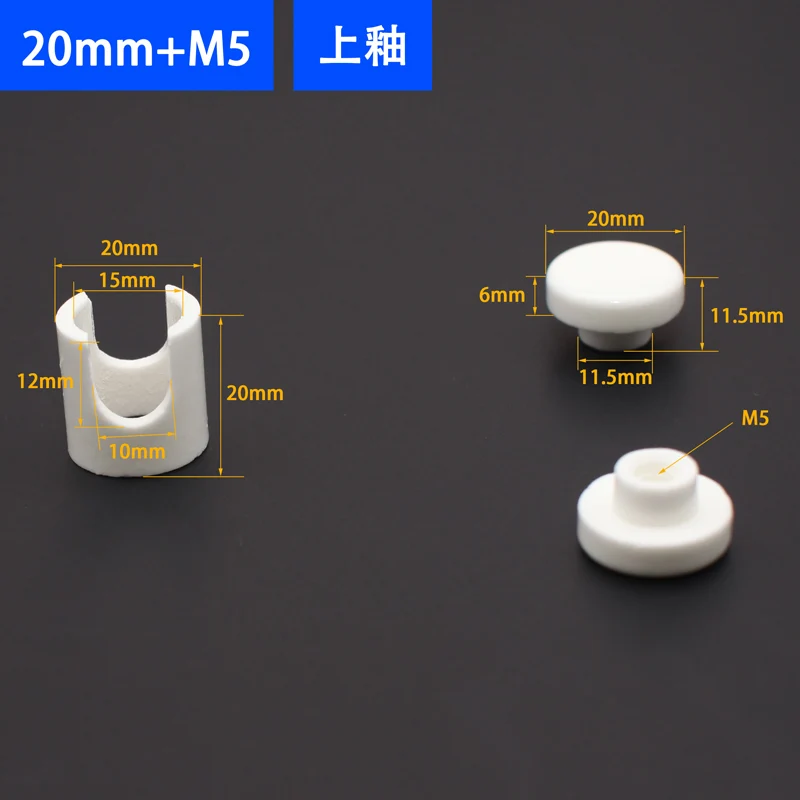 

M4 M5 M6 electric heating tube wiring protection ceramic head cover insulation quartz heating tube ceramic protective sleeve