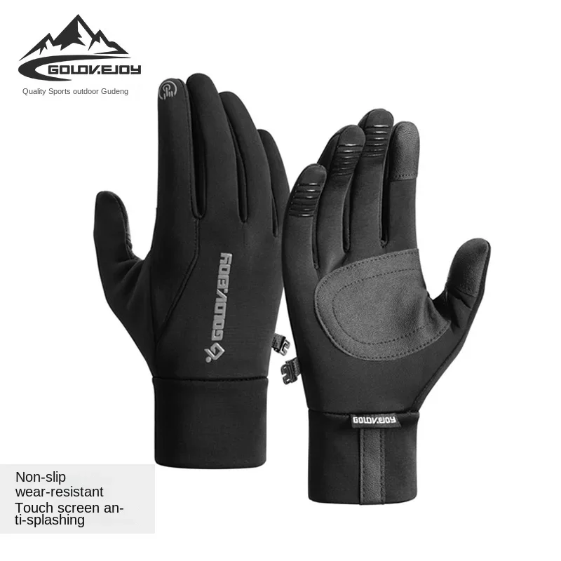 

2023 Winter Cycling Gloves for Men's Warm Outdoor Sports Windproof Anti Slip Waterproof Velvet Touchable Screen Gloves Gloves