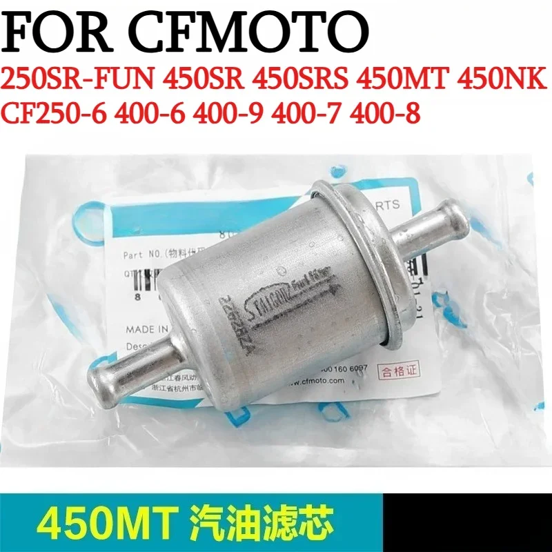 For CFMOTO Original EFI Electronic Fuel Fiter 450SR CF400-6 SR450 Electronic Gas Filter Motorcycle Accessories Original Parts