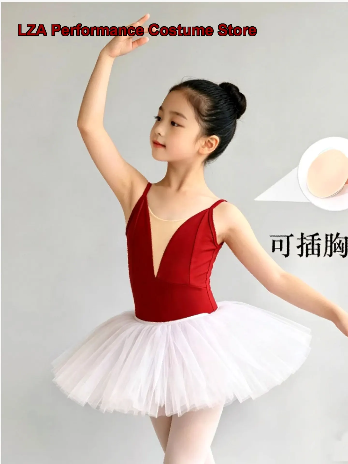 Maillot de Gimnasia para Niñas, de una Pieza, con Tirantes Finos, Color Verde, con Almohadillas Extraíbles, para Verano