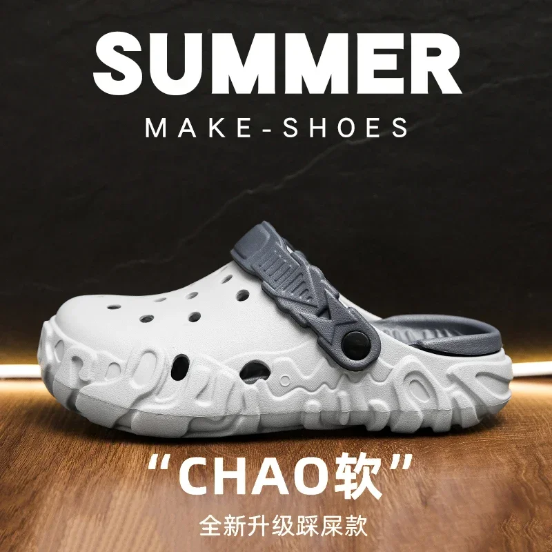 

Popular Two Color Hollow Out Shoes Men Summer Outdoor Beach Slippers