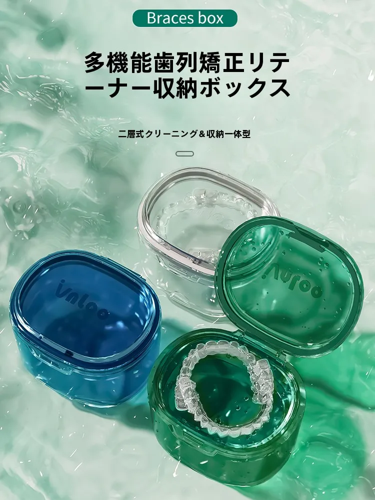 estojo-portatil-para-retentor-ortodontico-caixa-de-limpeza-para-aparelho-dental-invisivel-kit-dental-conveniente-para-transporte
