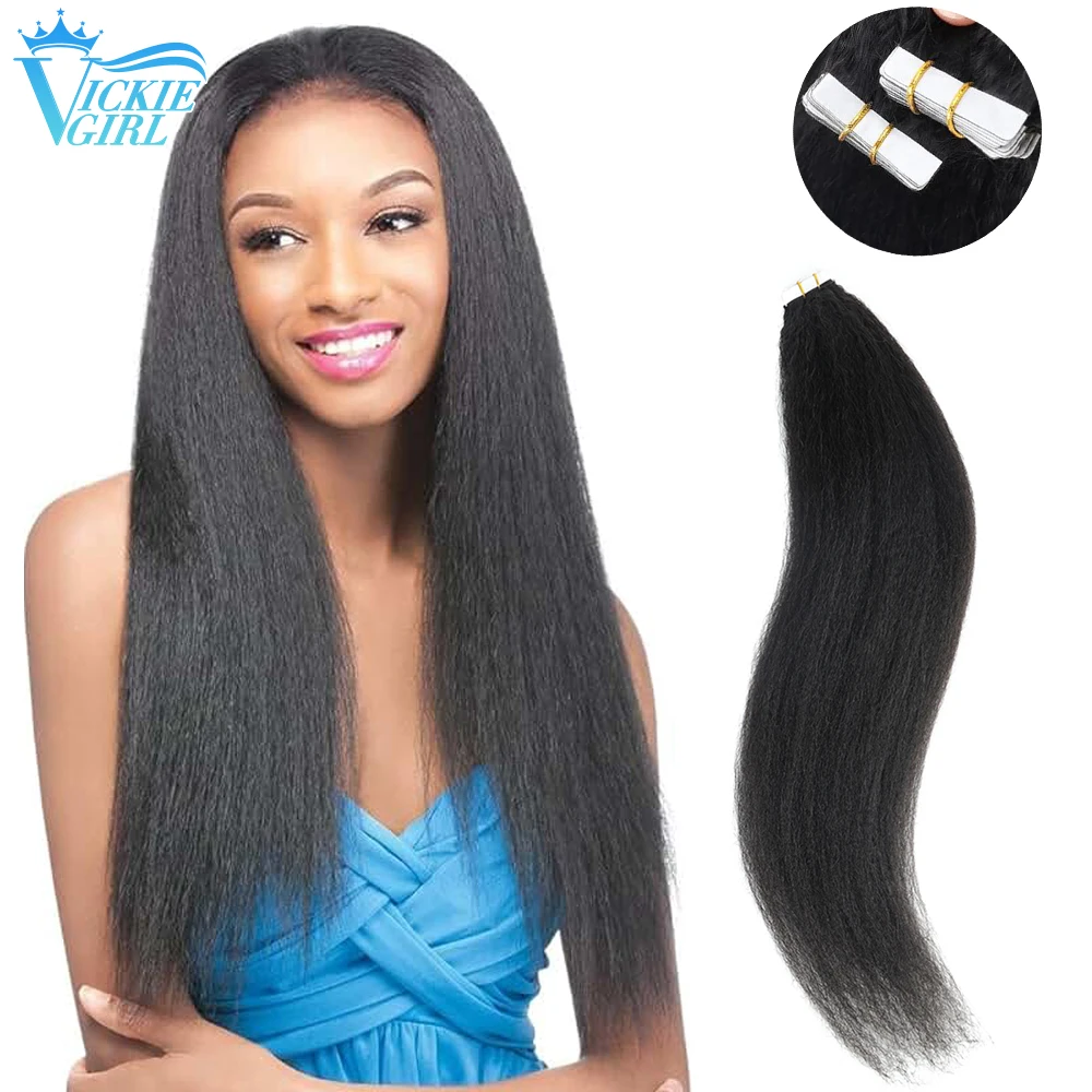 Yaki Tape In Human Hair Extensions Invisible Skin Weft Adhesive 24