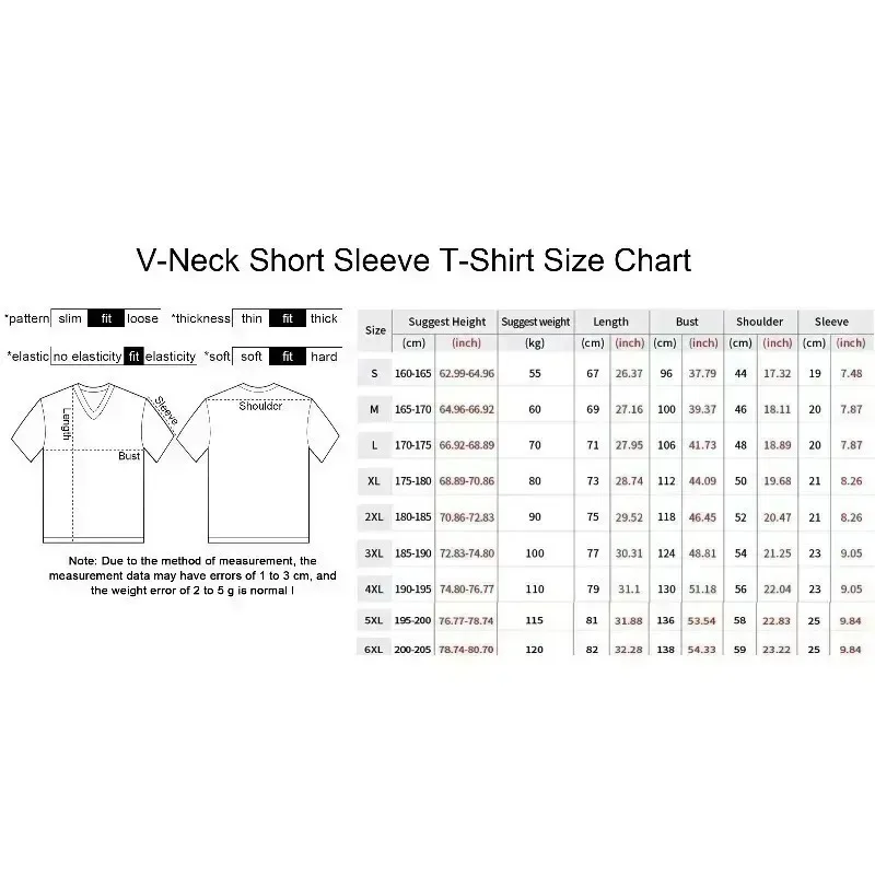 เสื้อเจอร์ซีย์แขนสั้นสีขาวคาวาซากิหมายเลข 33