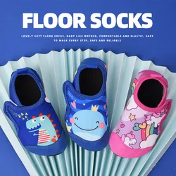 Children Anti-slip Home Shoes Baby Girl Cotton Non-slip Floor Socks Baby Boy Beach Shoes Cartoon Indoor Socks Kids Slippers