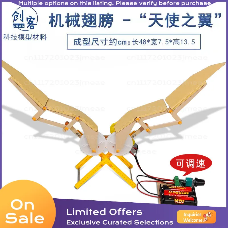 Mechanical Wings DIY Model Kit STEAM STEM Science Experiment Maker Craft Materials for Primary and Middle School Students