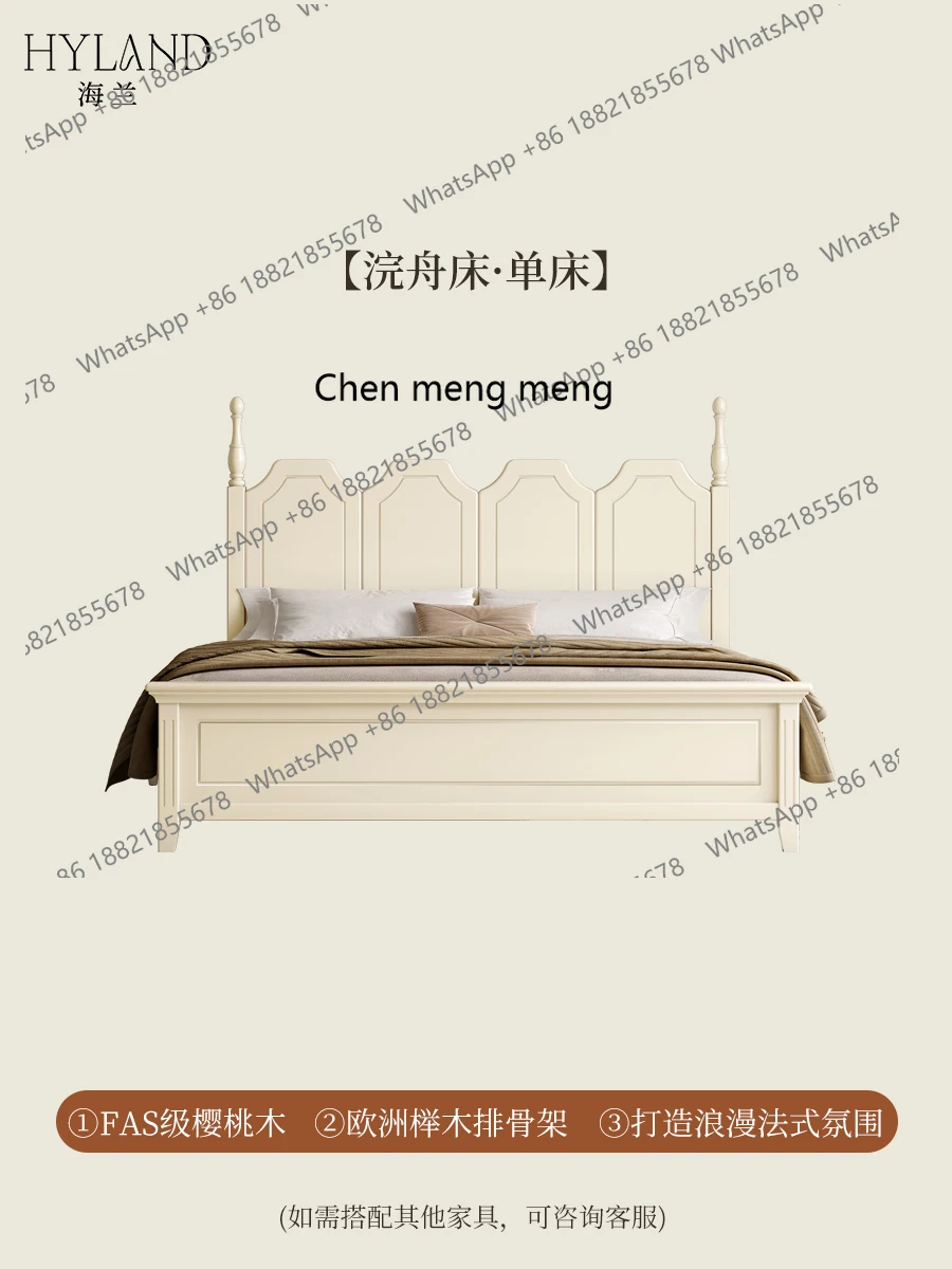 White Solid Wood French Cream 1.8m Double Master Bedroom American Wedding Bed 1.5m High Box Storage Bed