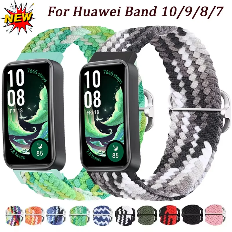 حزام مضفر من النايلون لهواوي باند 10/9/8 سوار بديل مرن قابل للتعديل سوار معصم هواوي باند 7 ملحقات حزام الساعات
