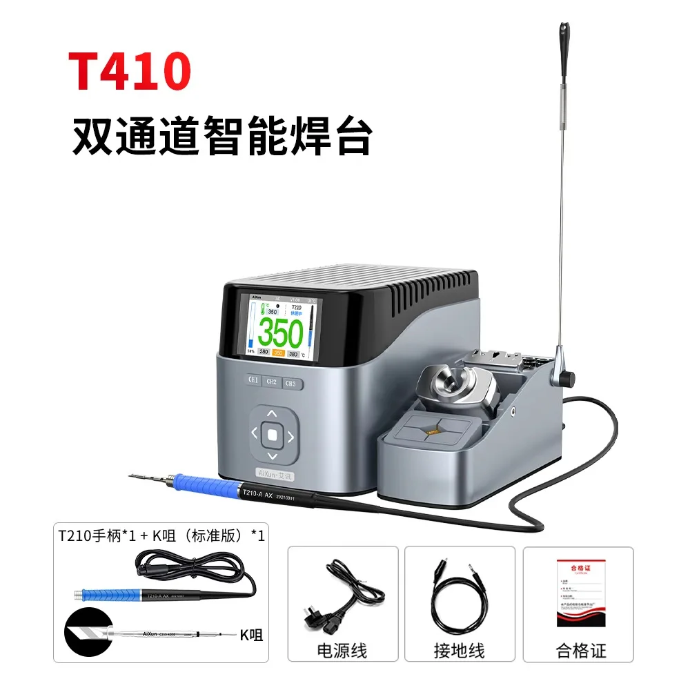 AOLIVIYA T410 Dual Channel Intelligent Soldering Iron Station Single Handle Circuit Board Welding Tool Specialty Tools