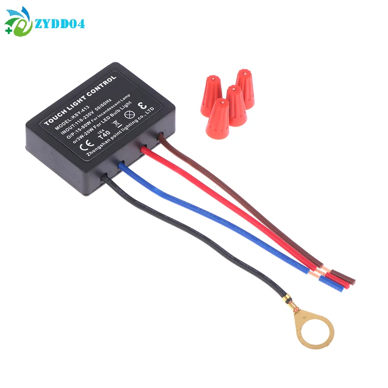 ●1PCS AC110-230V Touch Light Switch Dimmer Control Module Table Lamp Sensor Switch Compatible with Incandescent LED Lamps
