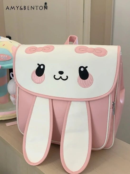 

Japanese Cute Girl Versatile Bunny Ear Embroidered PU Leather Backpack College Style Kawaii Patchwork Large Capacity Backpacks