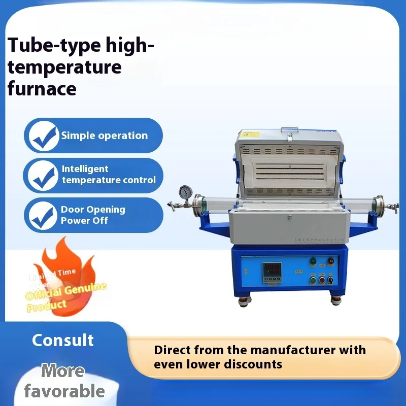 

Muffle Furnace Vacuum Tube Furnace High-temperature Electric Furnace, Intelligent Laboratory, Annealing Atmosphere Furnace