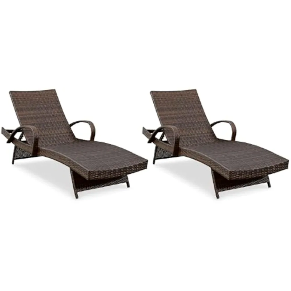 

Outdoor Kantana 2 Piece Patio Wicker Chaise Lounge Set, 78.38"D x 30.5"W x 37"H