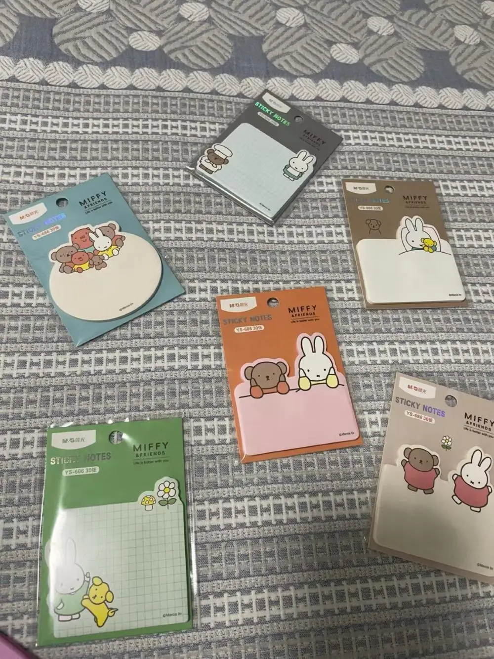 ميفي أرنب مثبت ملاحظة الكرتون بسيط الإبداعية لطيف أنيمي أنماط متعددة Kawaii طالب سطح المكتب ملاحظات لاصقة القرطاسية هدية #5
