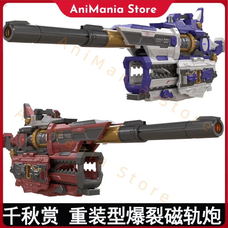 

Модель Qianqiu, тяжелый электромагнитный рельсовый пистолет для Mg 1/100 Hg 1/144 Rx-93 Nu Hi-Nu, сборная модель, коллекционные наборы роботов, модели