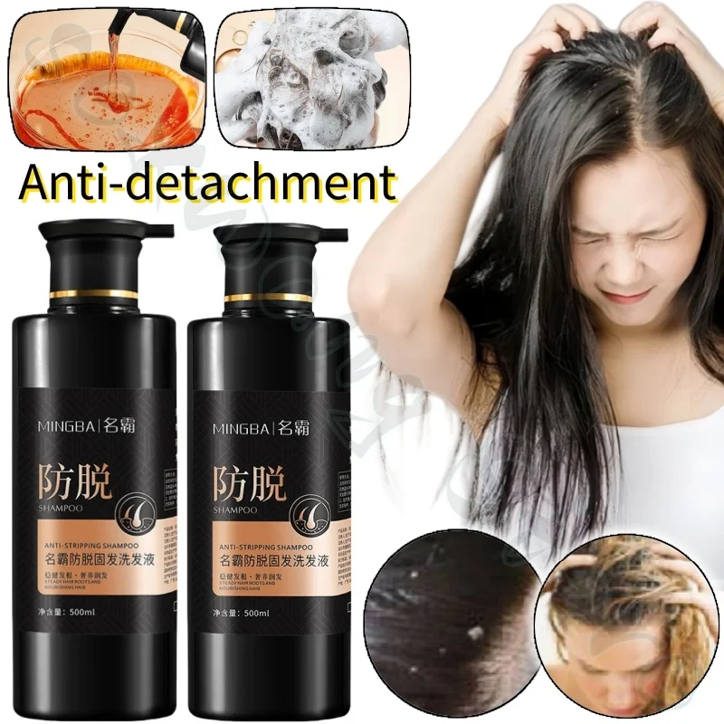 

500ml large-capacity hair growth shampoo refreshing fluffy nourishes scalp soothing hair follicles reduces hair breakage