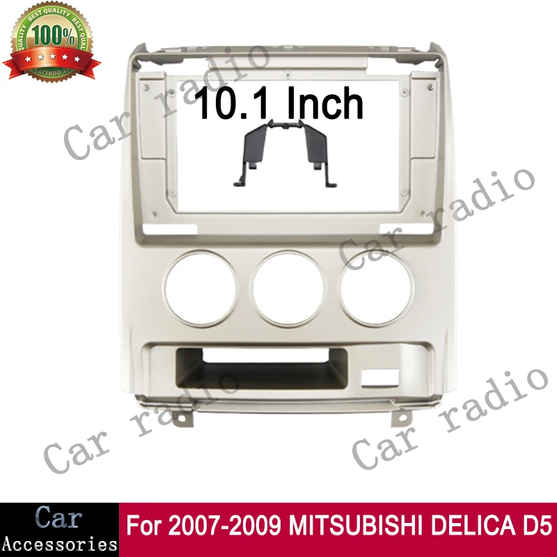 

10,1-дюймовый для MITSUBISHI DELICA D5 2007-2009 гг., рамка, автомобильный радиоприемник, стереоплеер Android, головное устройство, лицевая панель, крышка приборной панели