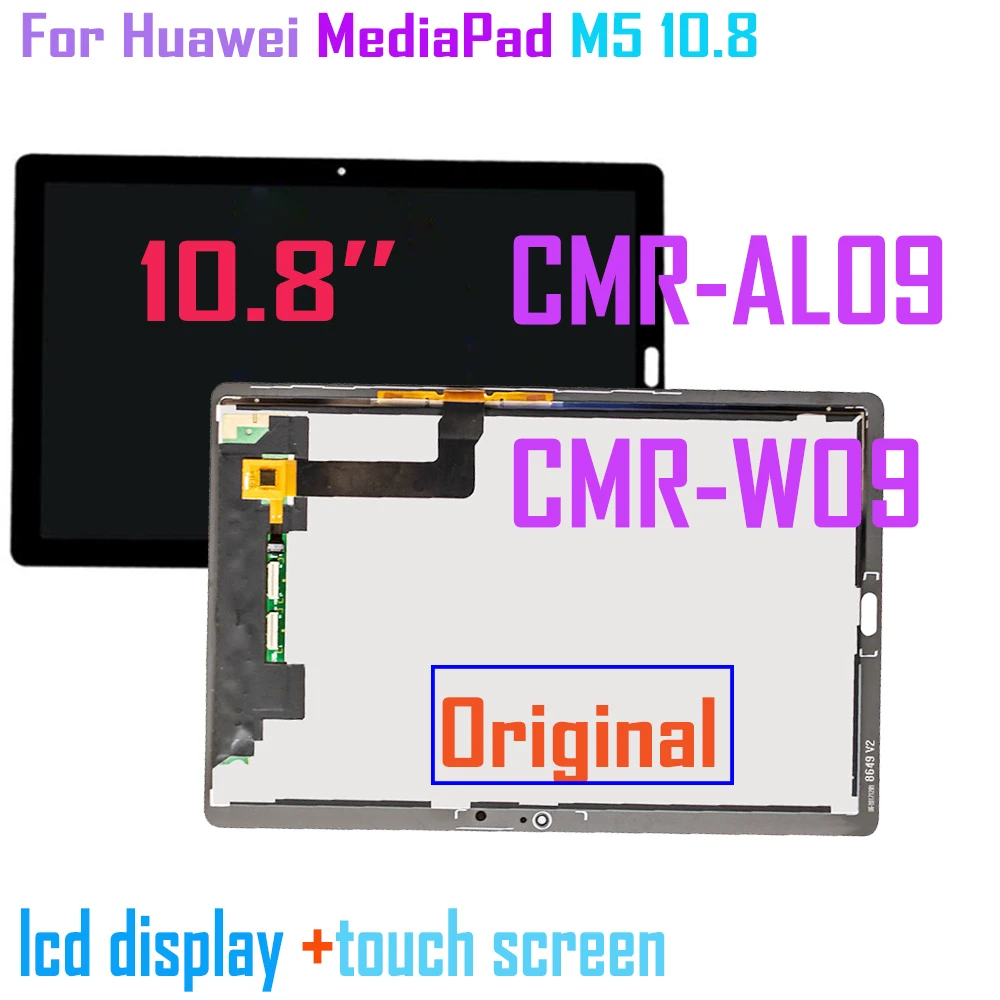Original 10.8