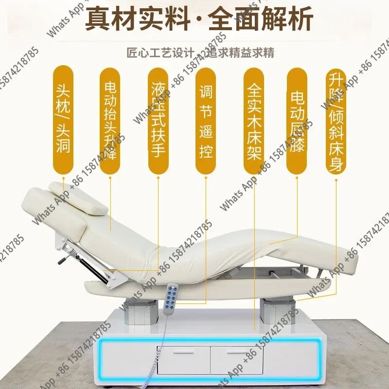X65 Deluxe Electric Beauty Bed Special Multi-functional Heating SPA Massage Bed For Beauty Salons Integral Lifting Bed