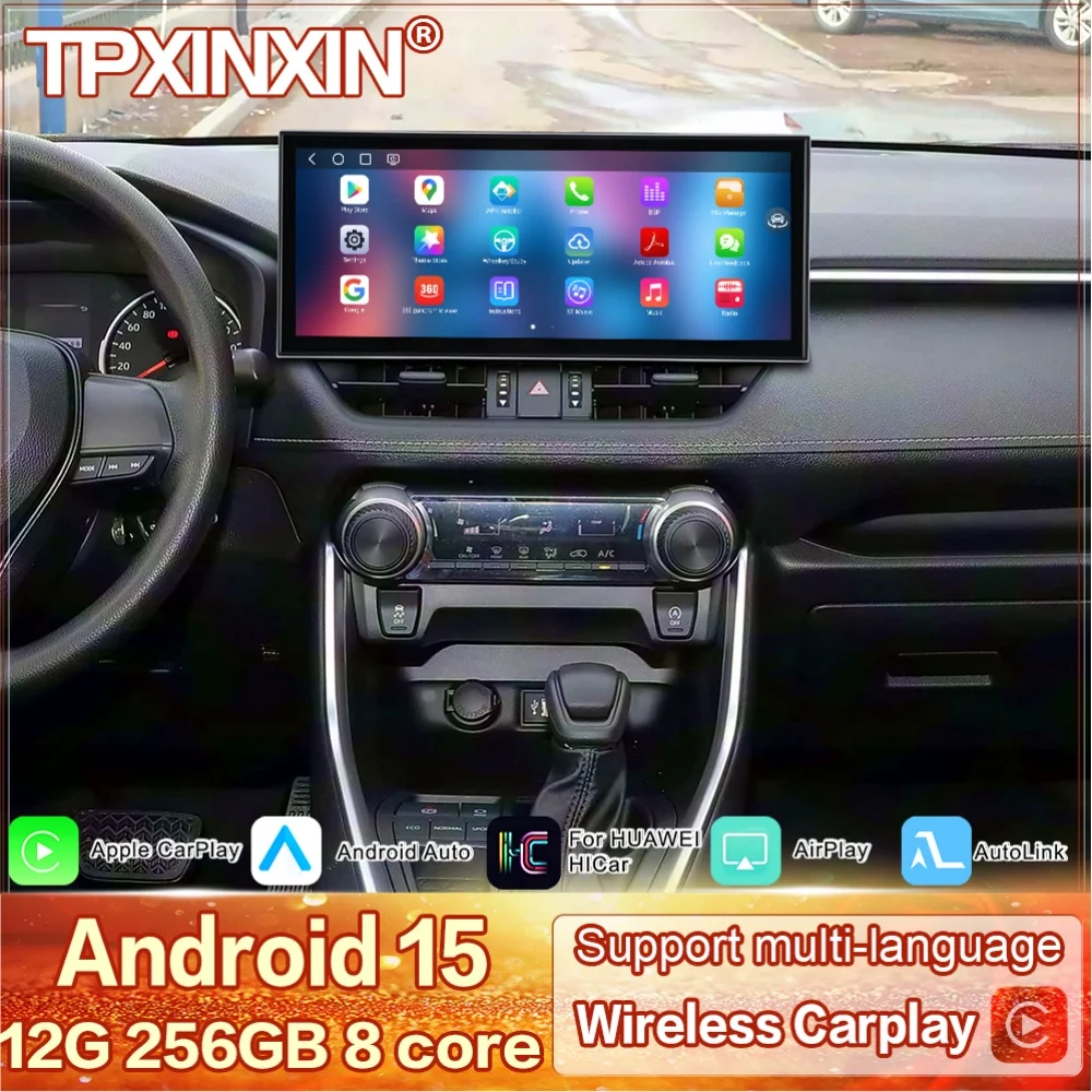 

15.8 Inch Qualcomm For Toyota Wildlander RAV4 2020~2023 Multimedia Android 15 GPS Navigation Audio Car Radio Stereo Head Unit