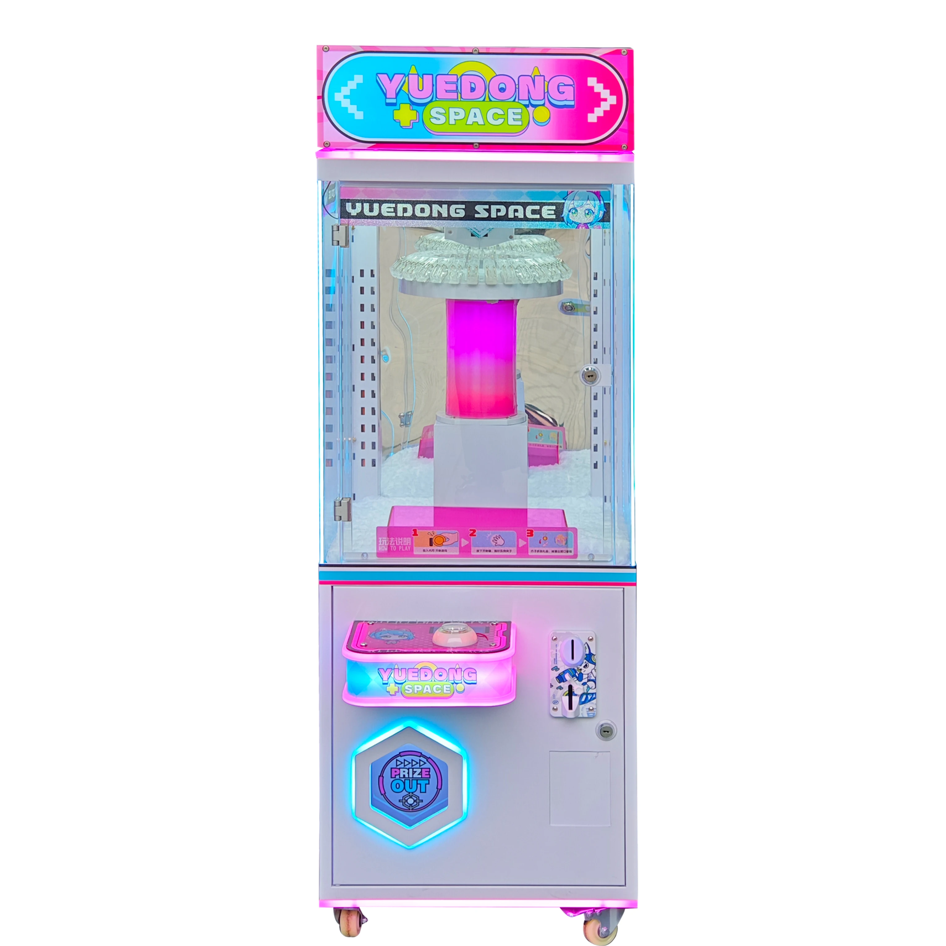 Factory Price Metal Claw Crane Machine Commercial Grade Coin-Operated Clip Machine Cost-Saving Quick Return Vending Game Machine