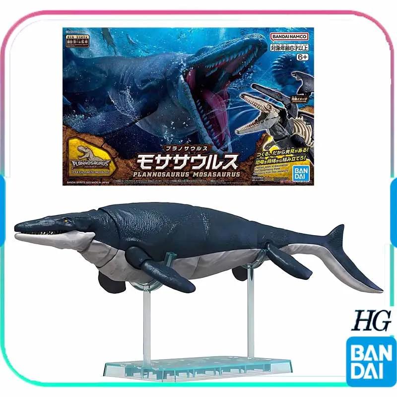 

Bandai Original LANNOSAURUS Mosasaurus Anime Action Figure Assembly Model Toys Collectible Model Ornaments Gifts For Children