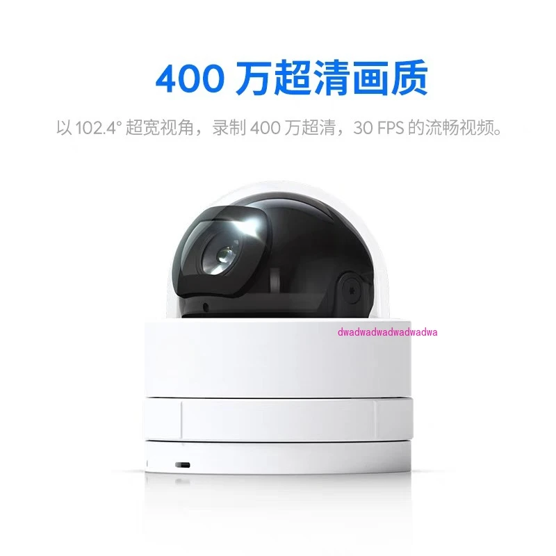 

Камера высокой четкости UVC-G5-Turret/DOME-Ultra UVC-Ai-Turret