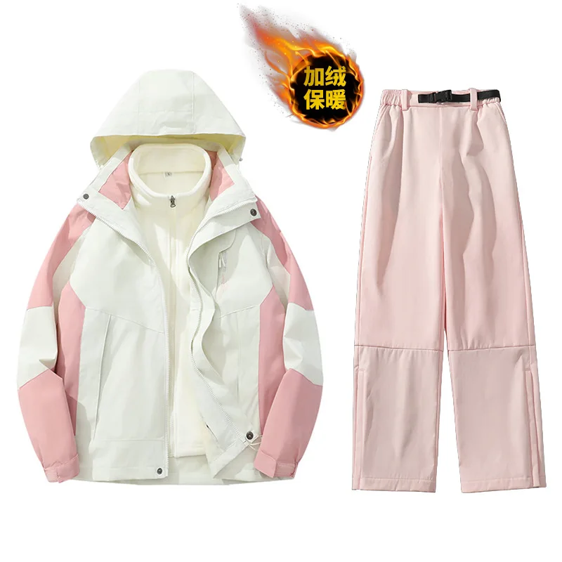 Novice Ski Suit, Primary Children's Snow Suit Set, Three-in-one Removable Fleece Thickened Jacket.