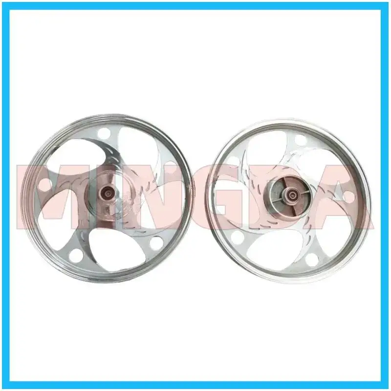 

Алюминиевый обод переднего/заднего колеса для Lifan Lf100-5/110-h