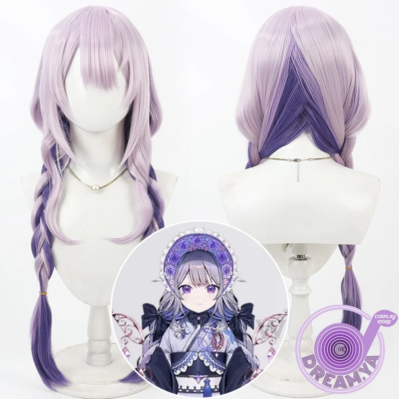 

Koseki Bijou Cosplay Wig Vtuber Purple Braided Long Heat Resistant Synthetic Hair Halloween Party Role Play Carnival + Wig Cap