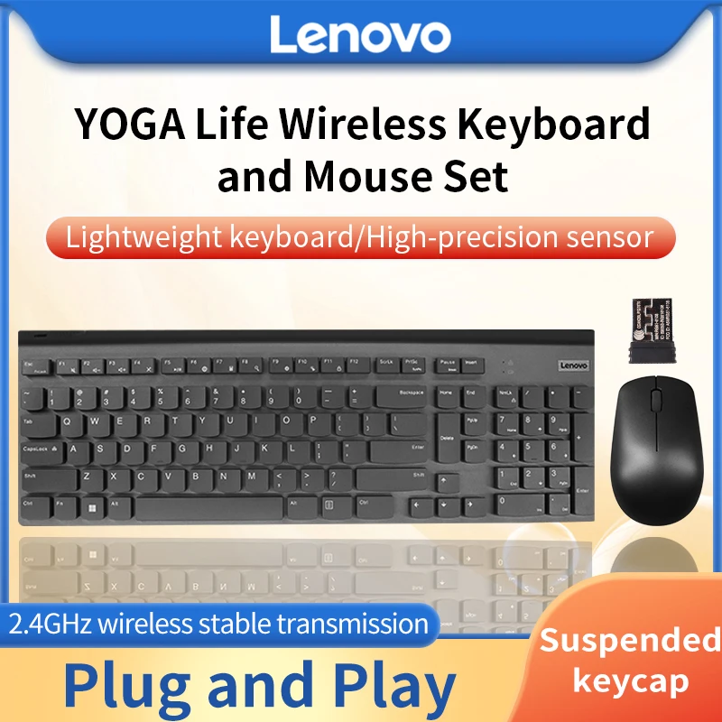

Набор клавиатуры и мыши Lenovo Набор беспроводной клавиатуры и мыши Lenovo Yoga Life Черный офисный набор клавиатуры и мыши, портативная беспроводная клавиатура и мышь
