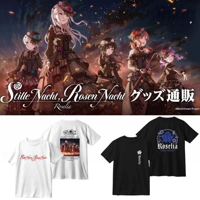 BanG Dream Roselia T Shirt 14TH LIVE Anime Yukina Minato Sayo Hikawa Ako Udagawa Rinko Cartoon Print T-shirt Summer Cotton Tee
