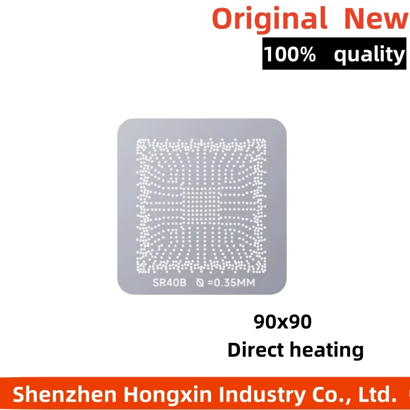Direct heating 90*90 SR40A SR40B SR40D SR40E SR404 SR405 SR406 SR408 SR409 SRJAU SRH13 SRH14 SRH17 SRH19 SRH1A SRCXY Stencil